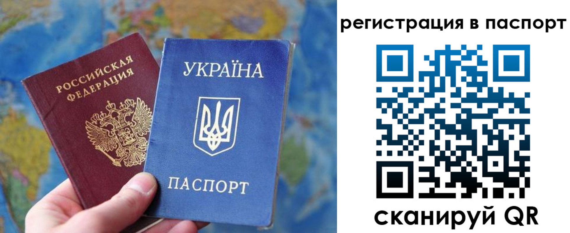 прописка иностранных граждан в Невьянске